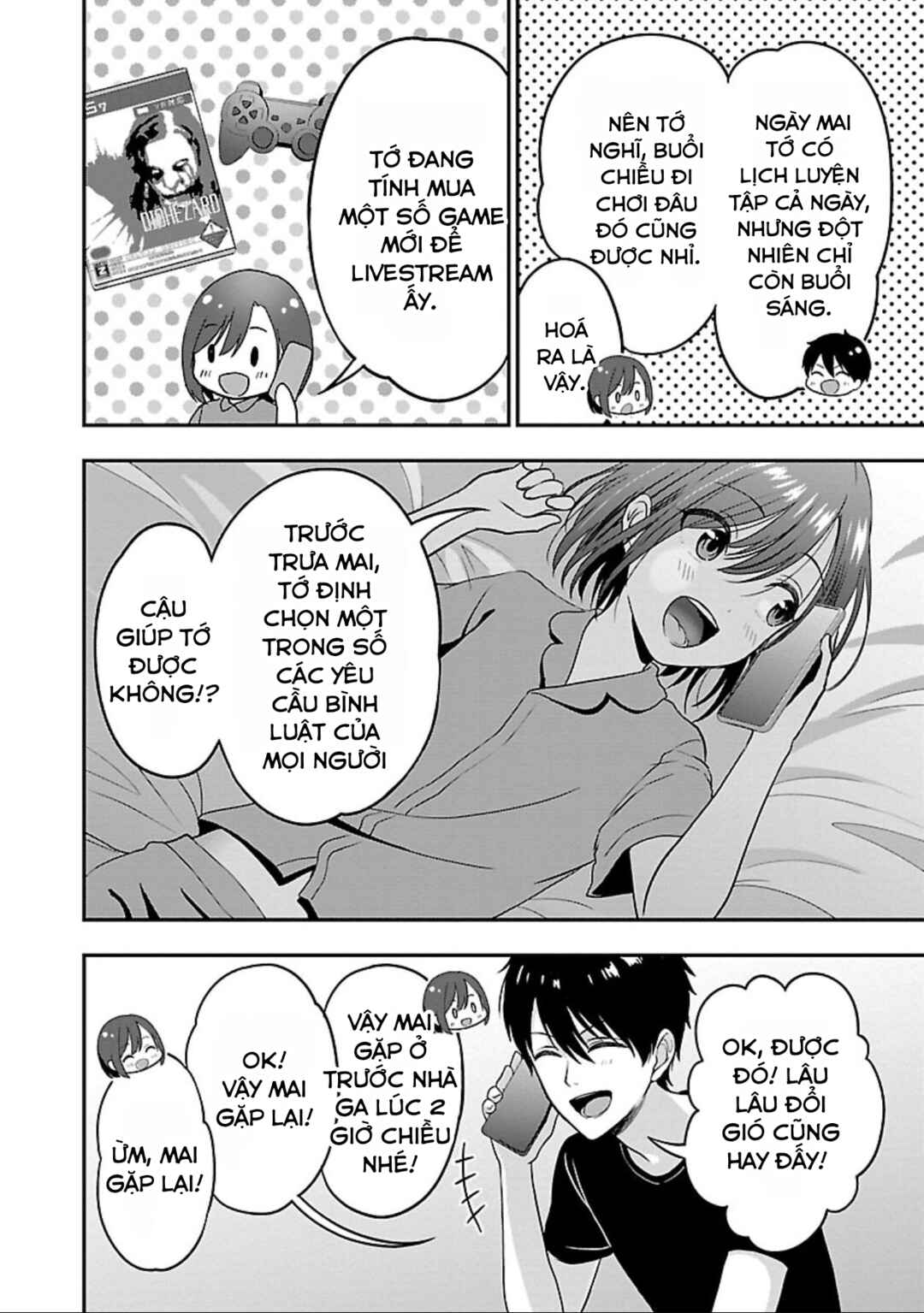 Chapter 6 - Page 3