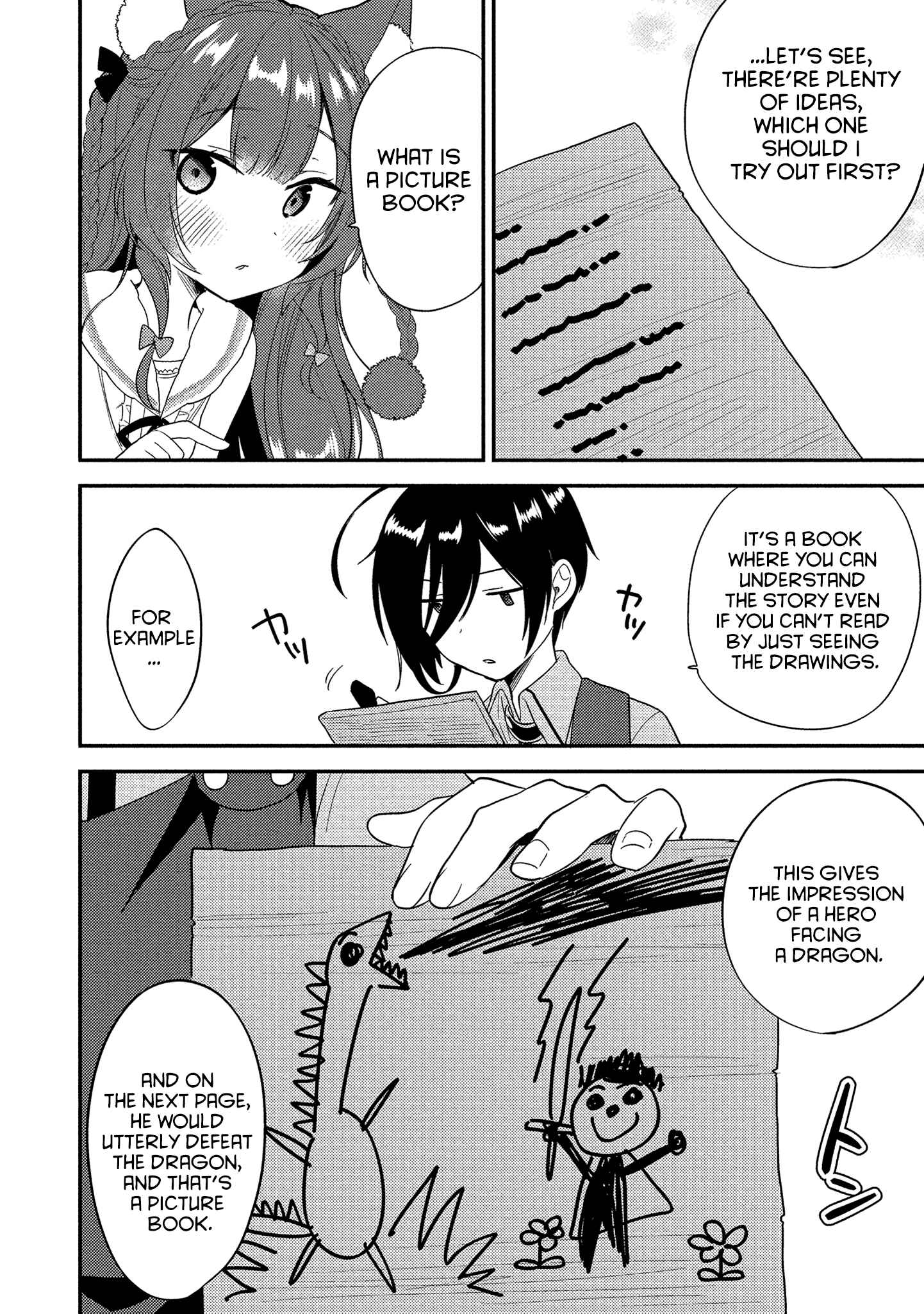 Chapter 7 - Page 4