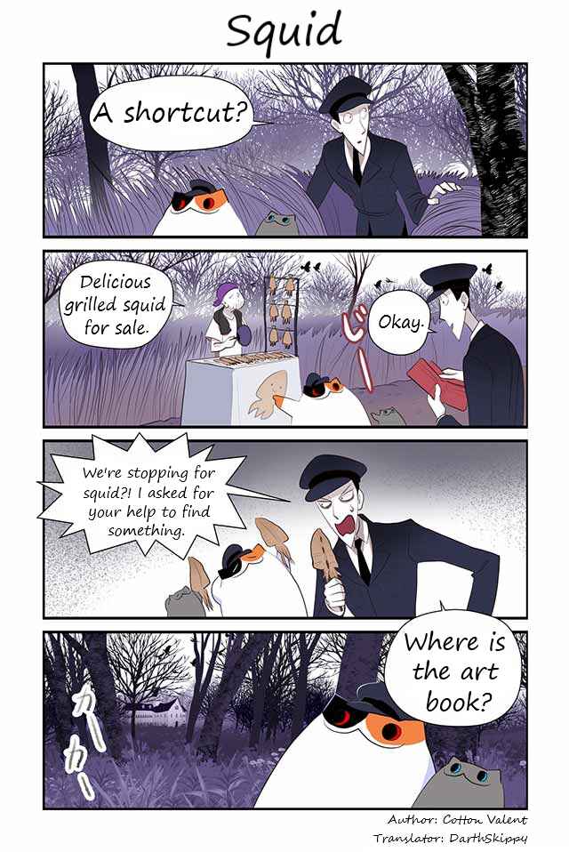 Chapter 242 - Page 1