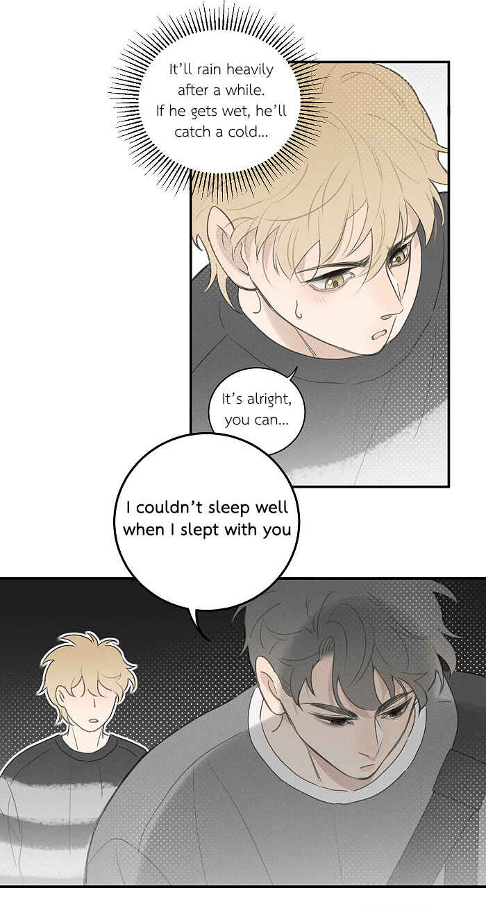 Chapter 111 - Page 7