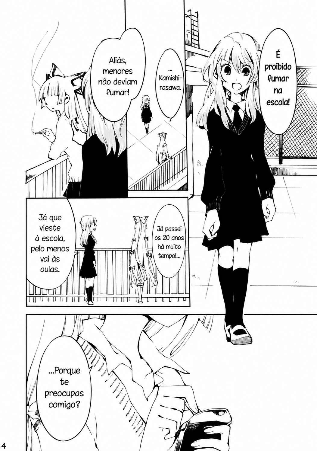 Chapter ? - Page 4