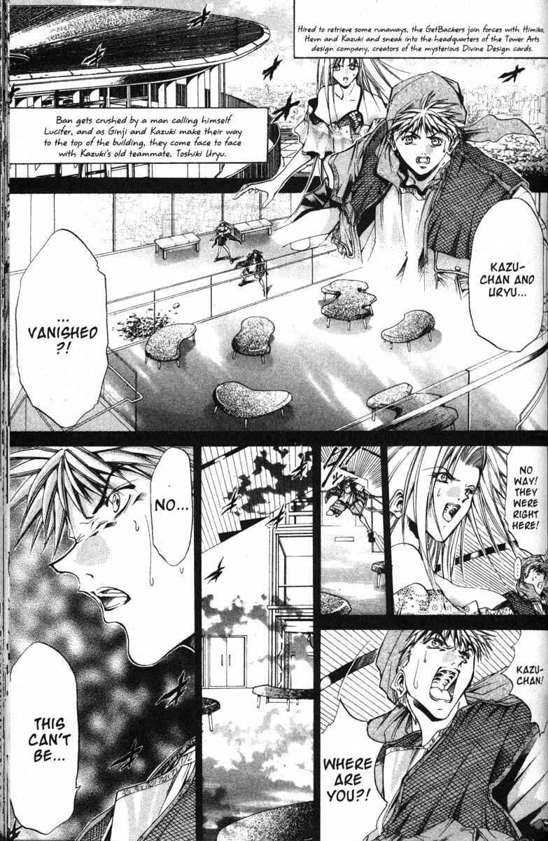 Chapter 124 - Page 2