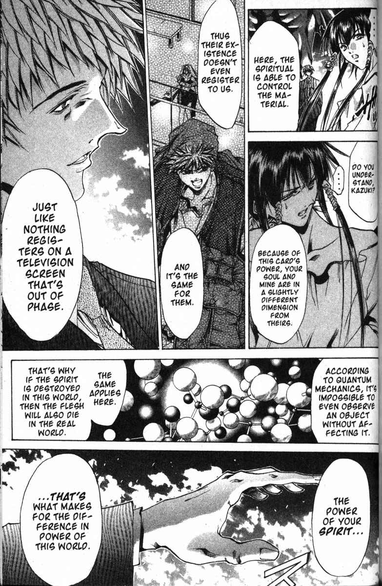 Chapter 124 - Page 4