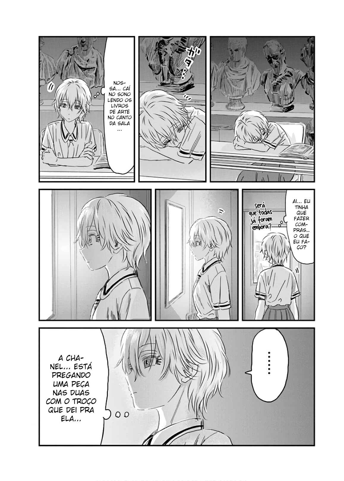 Chapter 117 - Page 22