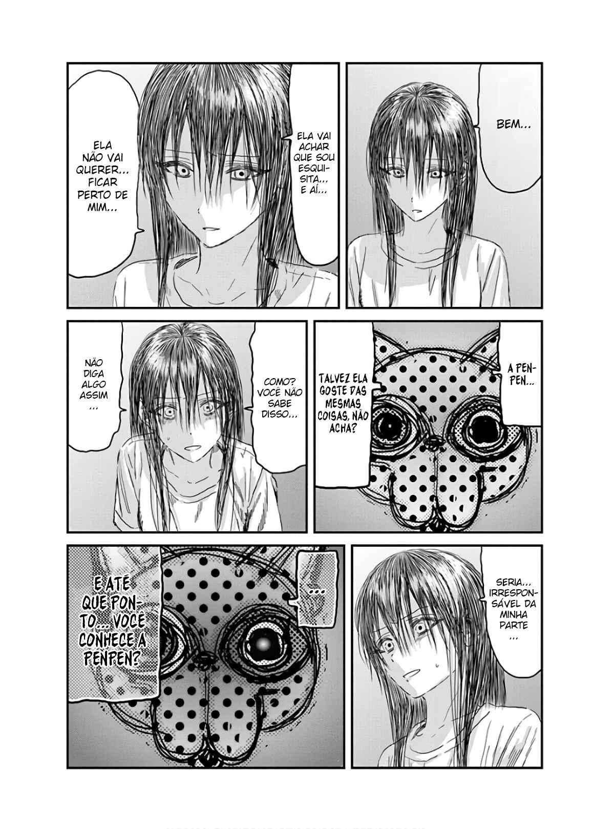 Chapter 117 - Page 4