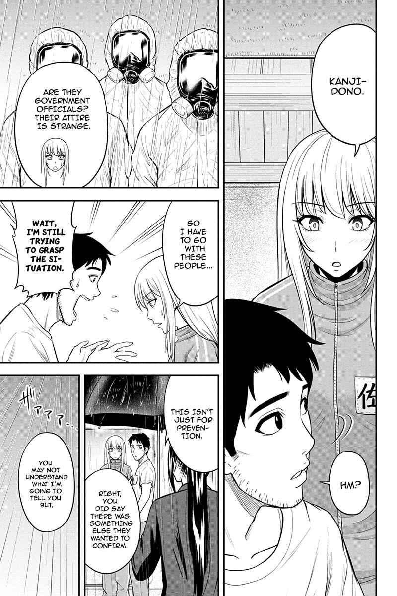 Chapter 18 - Page 4