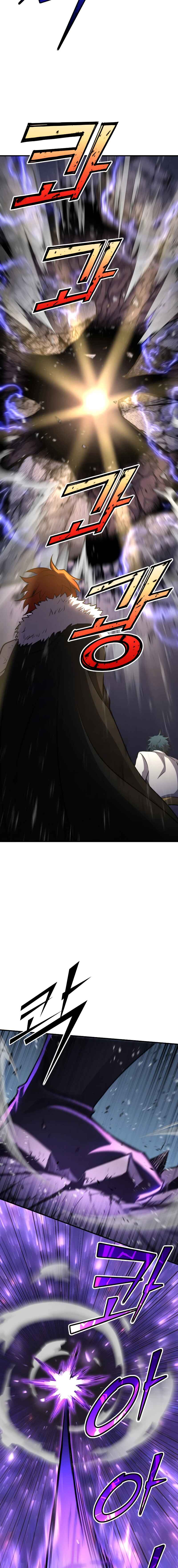 Chapter 71 - Page 24