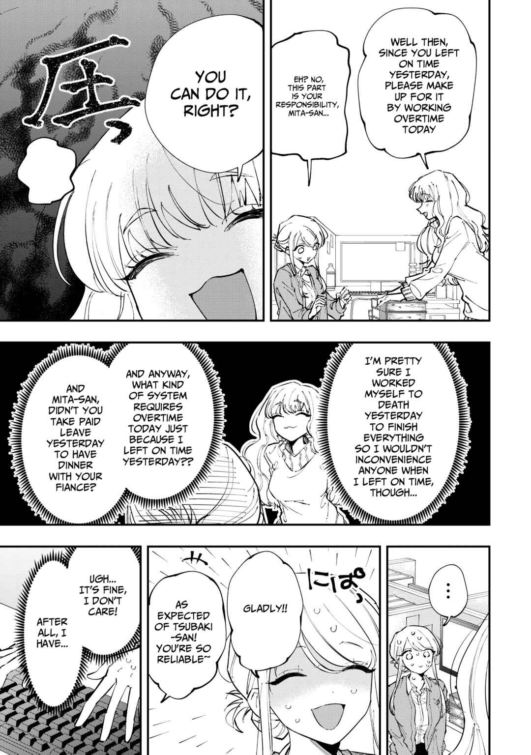 Chapter 2 - Page 9