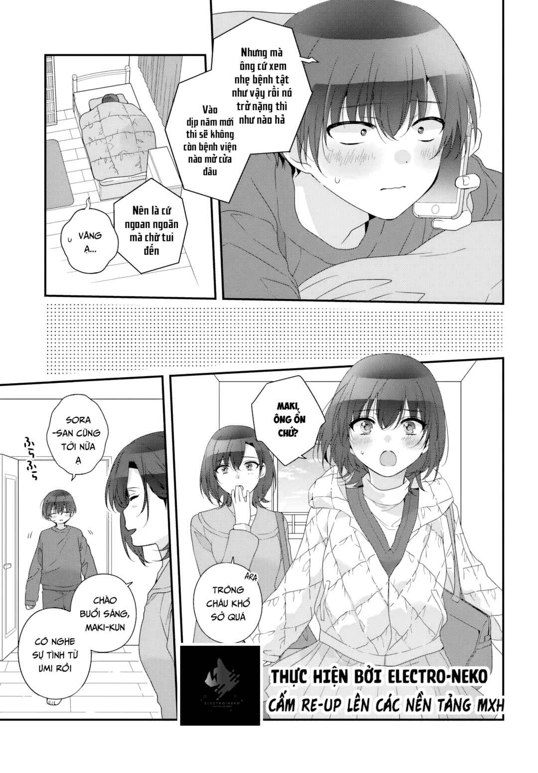 Chapter 33.1 - Page 11