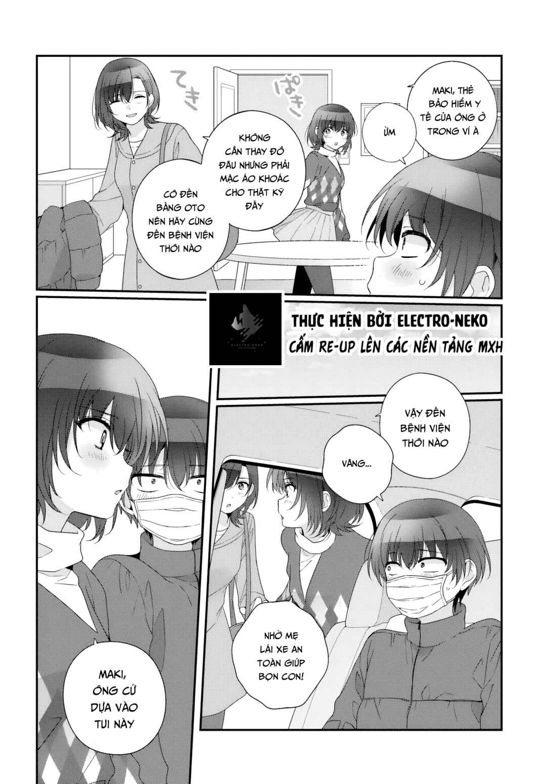 Chapter 33.1 - Page 12