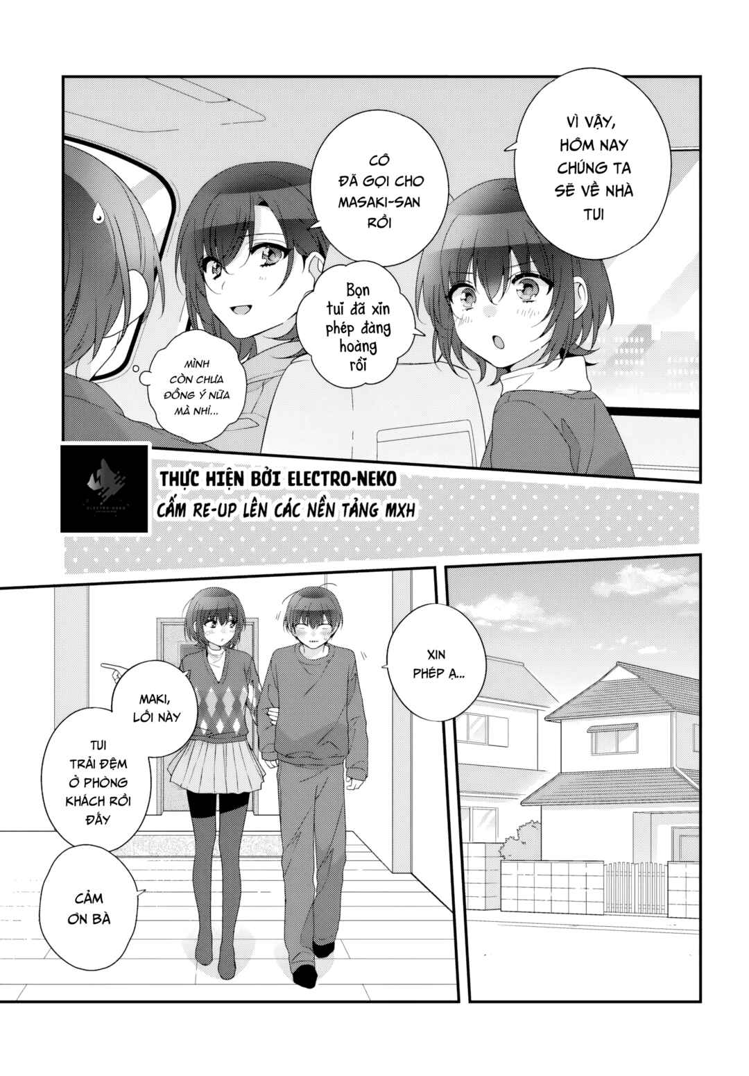 Chapter 33.1 - Page 15