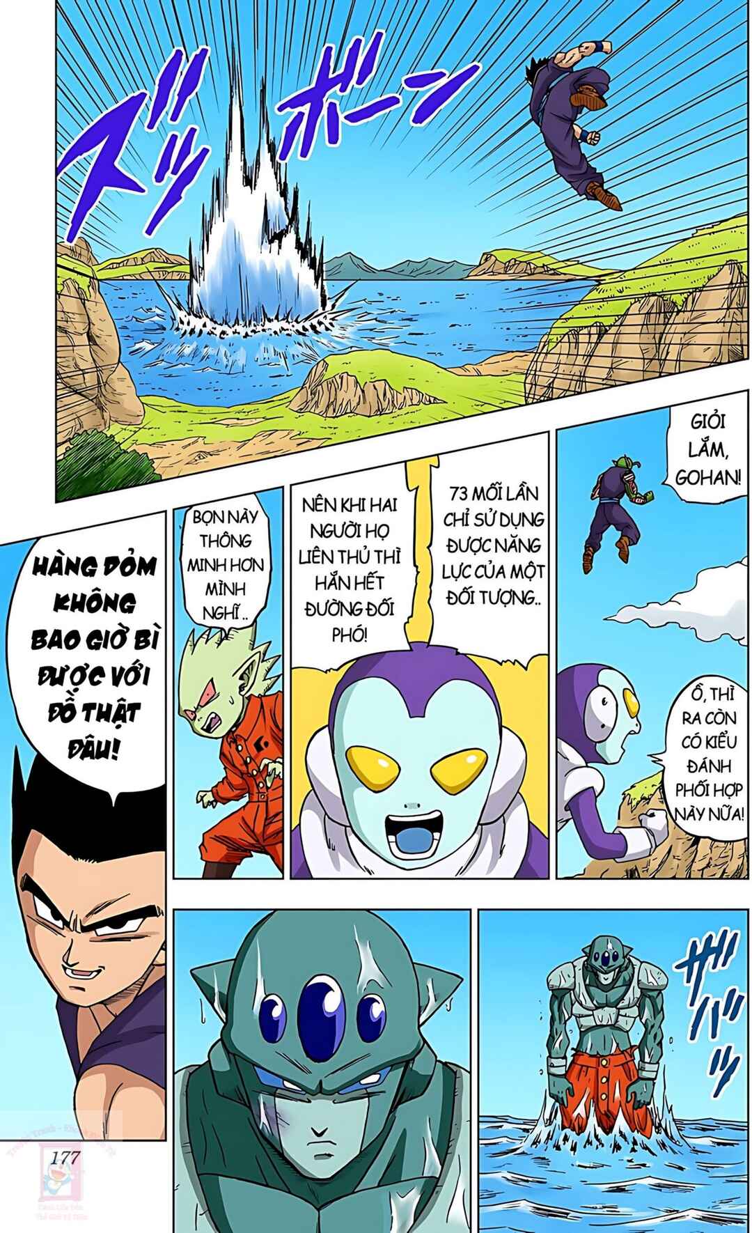 Chapter 56 - Page 33