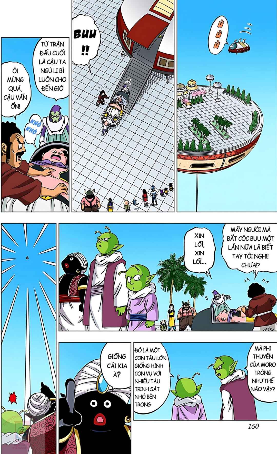 Chapter 56 - Page 6