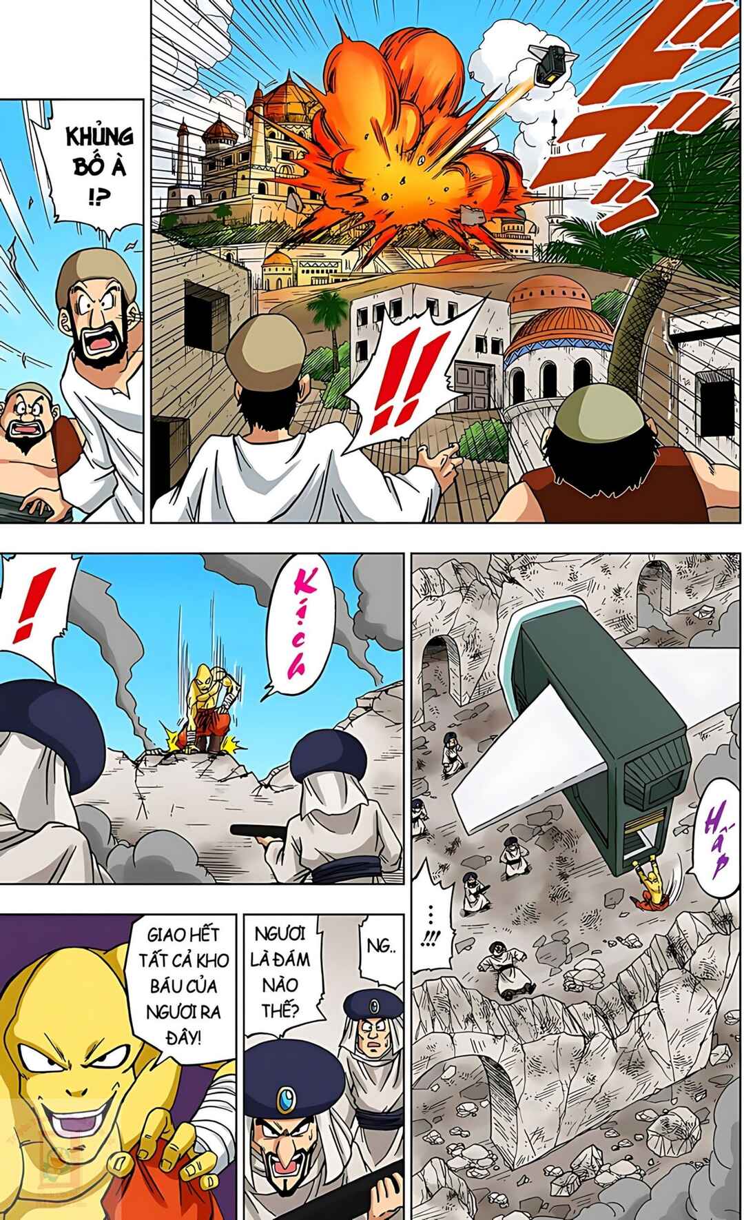 Chapter 56 - Page 9