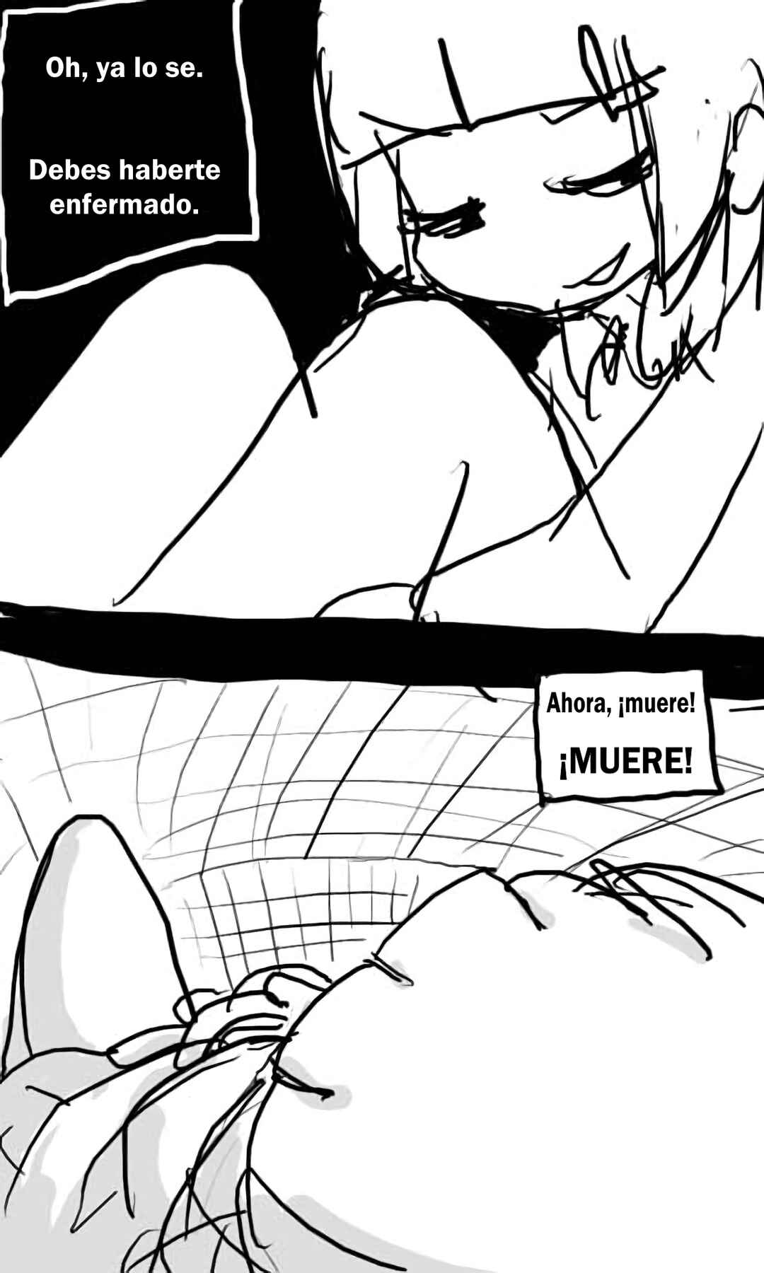 Chapter 1 - Page 17
