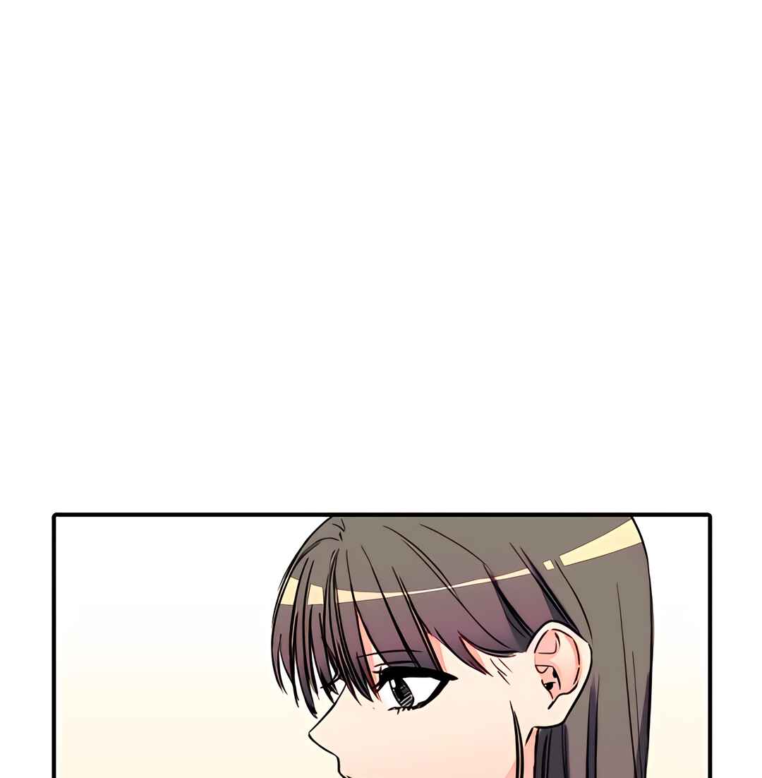 Chapter 126 - Page 2