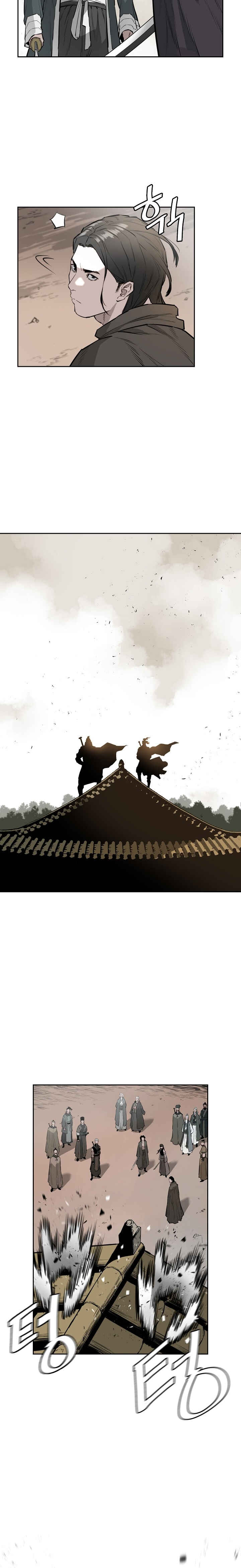 Chapter 48 - Page 21