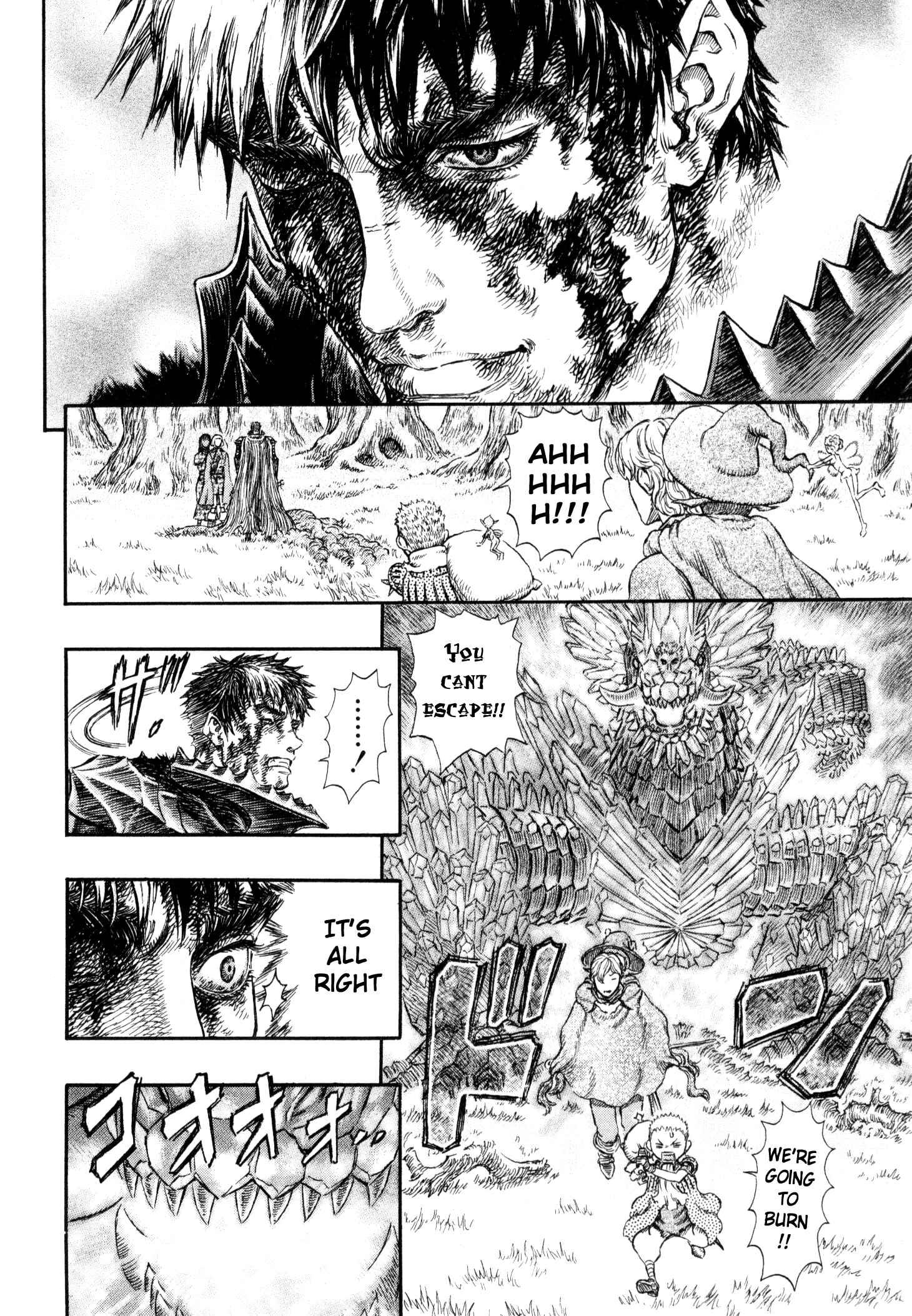 Chapter 229 - Page 15