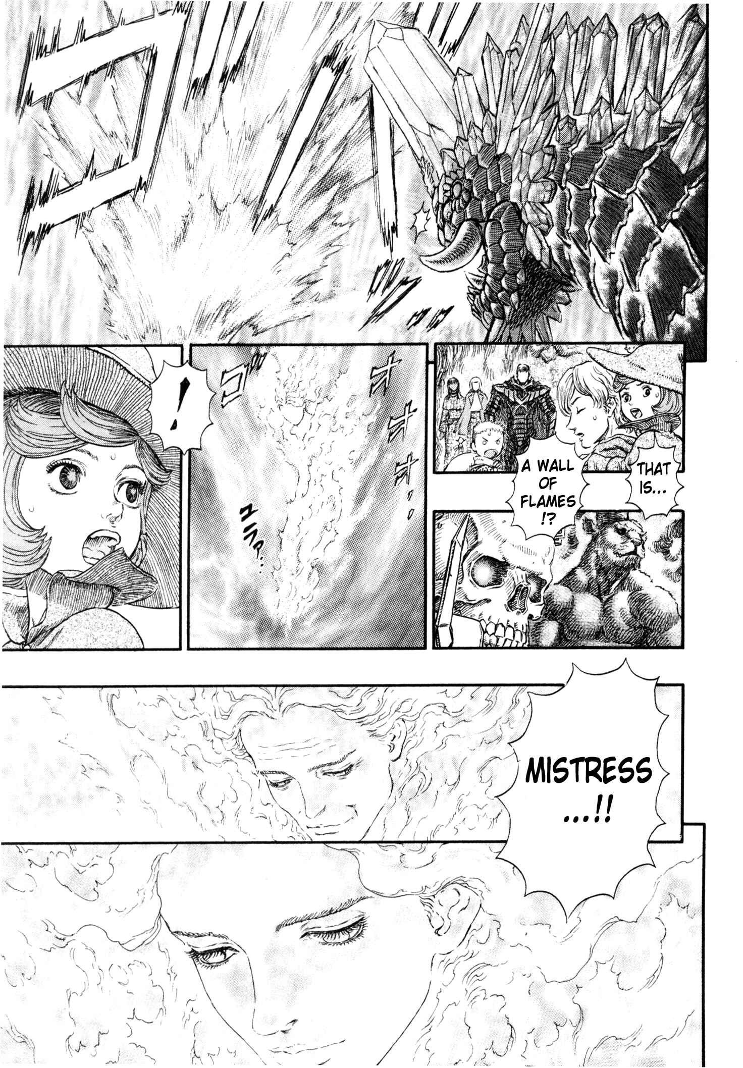 Chapter 229 - Page 16