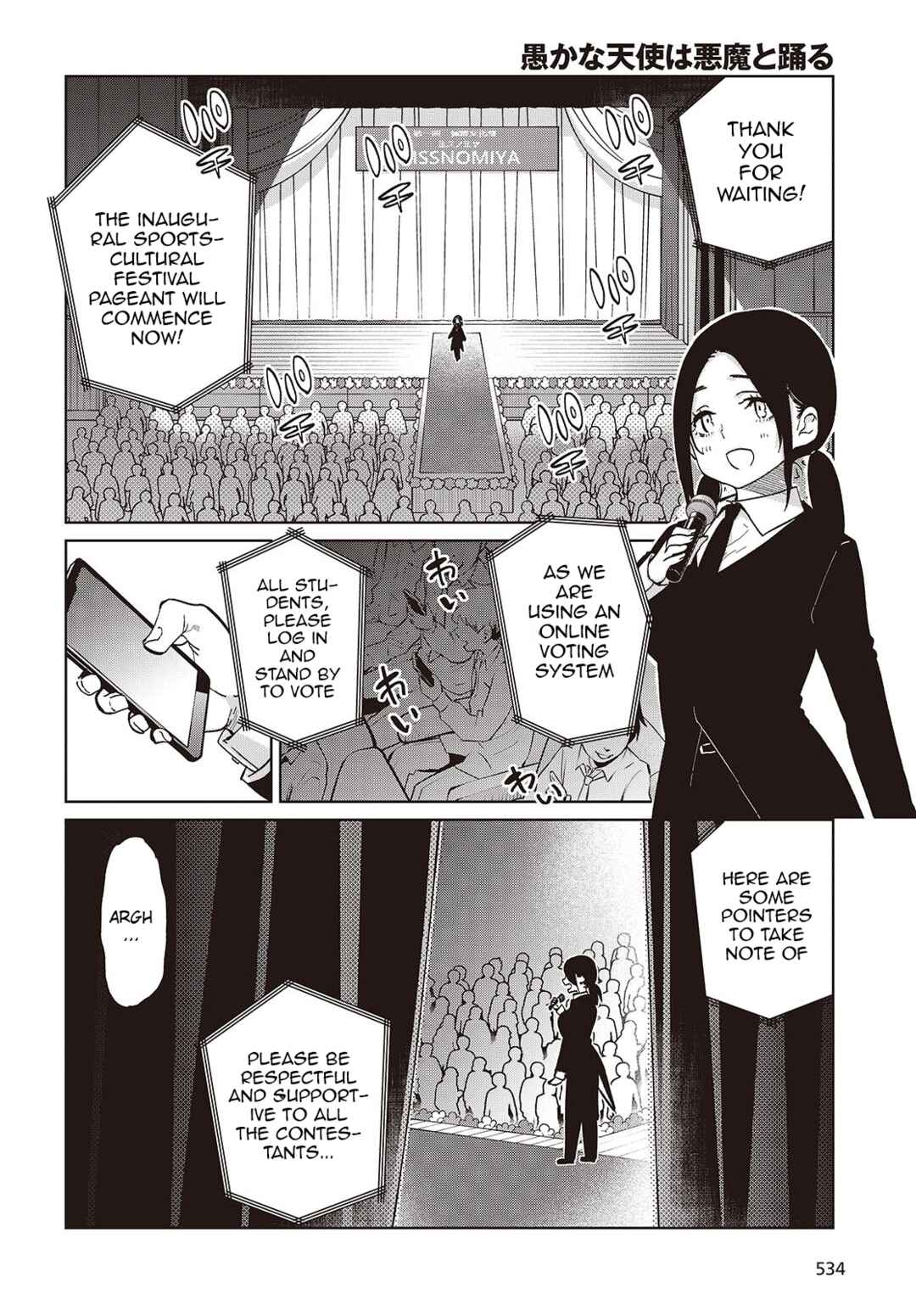 Chapter 91 - Page 14