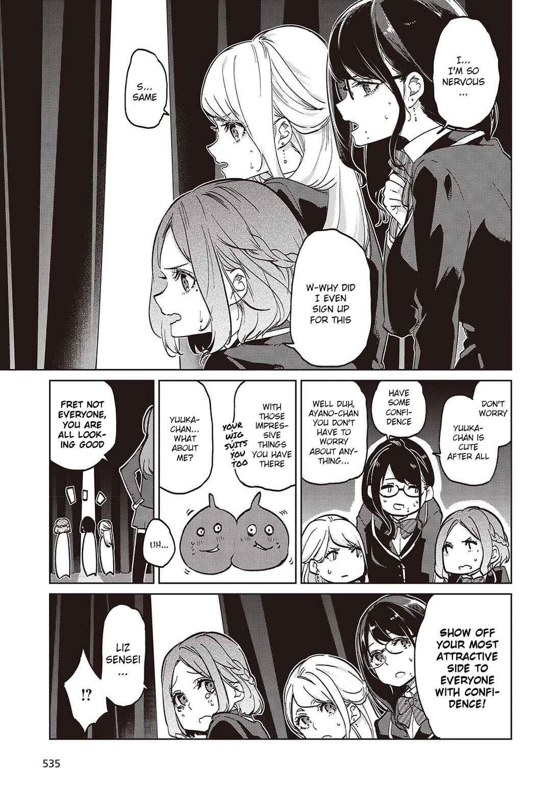 Chapter 91 - Page 15