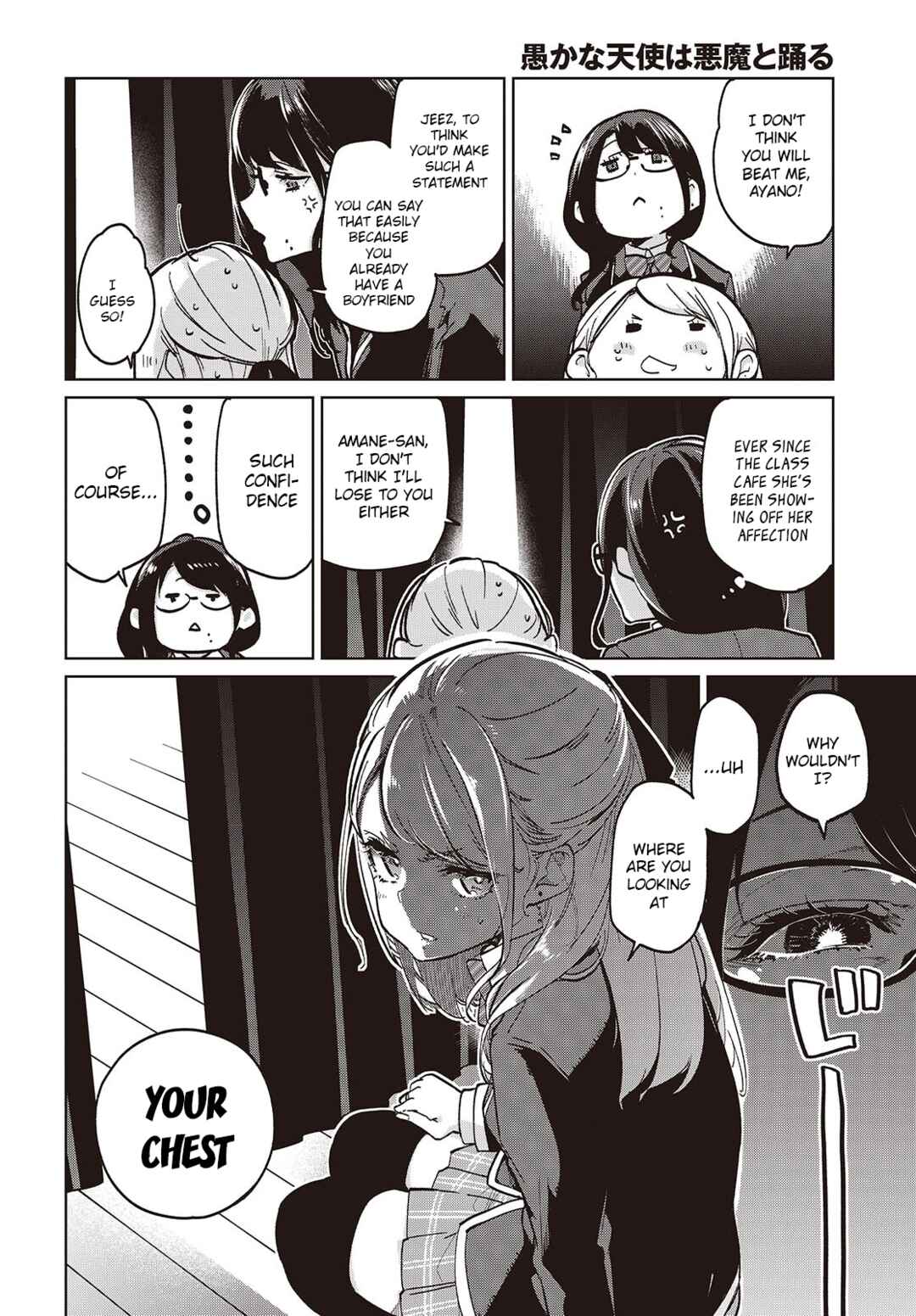 Chapter 91 - Page 22