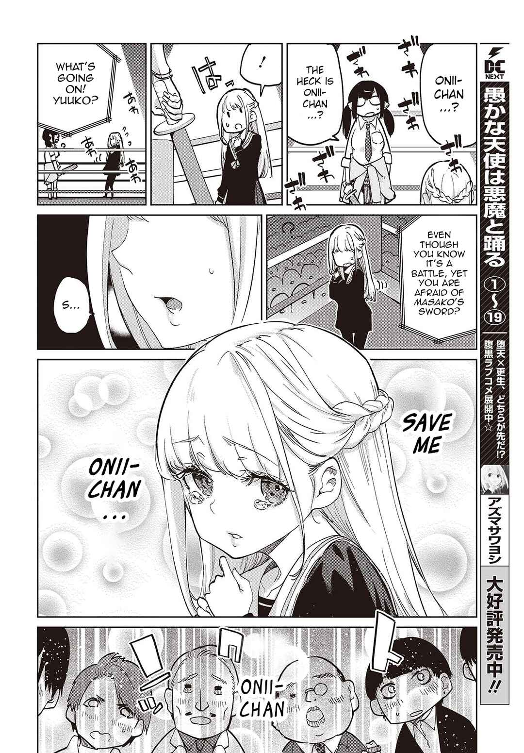Chapter 91 - Page 4