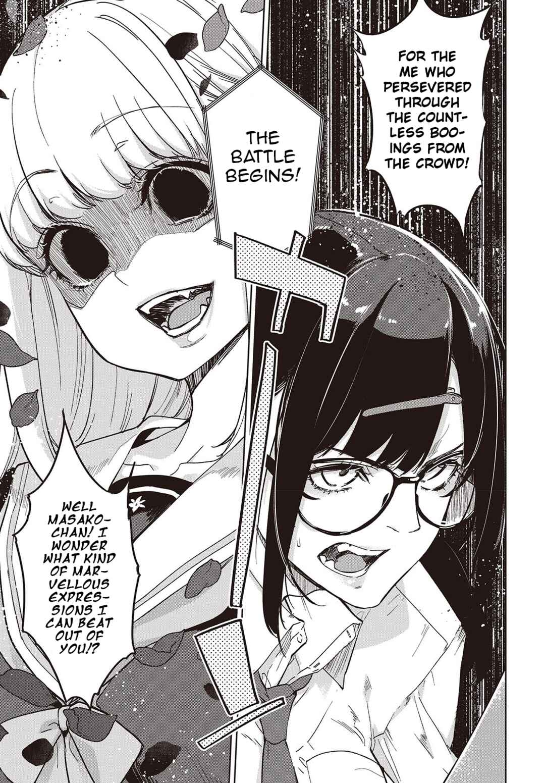 Chapter 91 - Page 7
