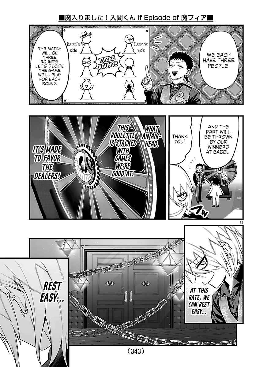 Chapter 32 - Page 14