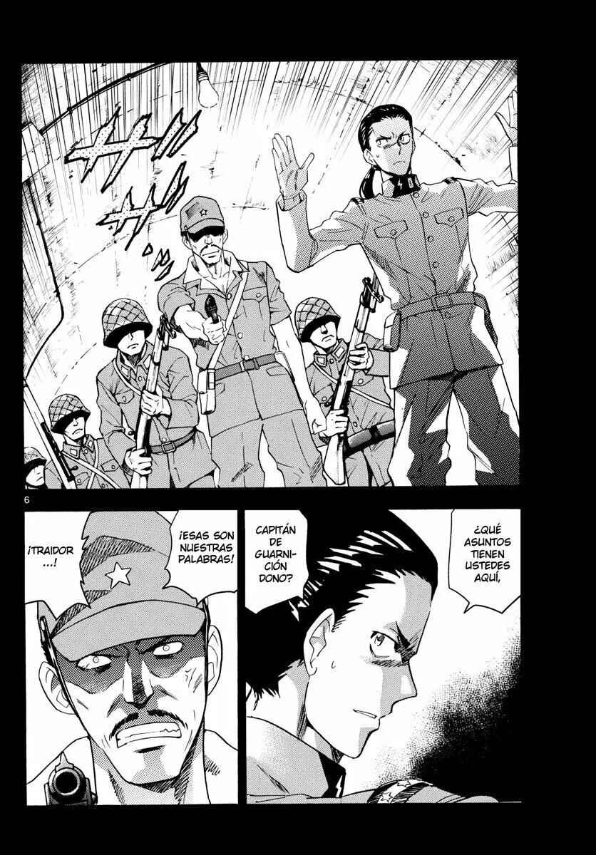Chapter 485 - Page 6