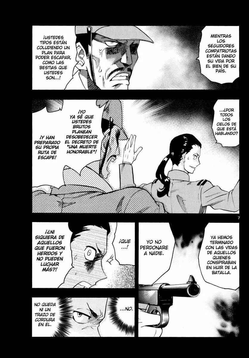 Chapter 485 - Page 7