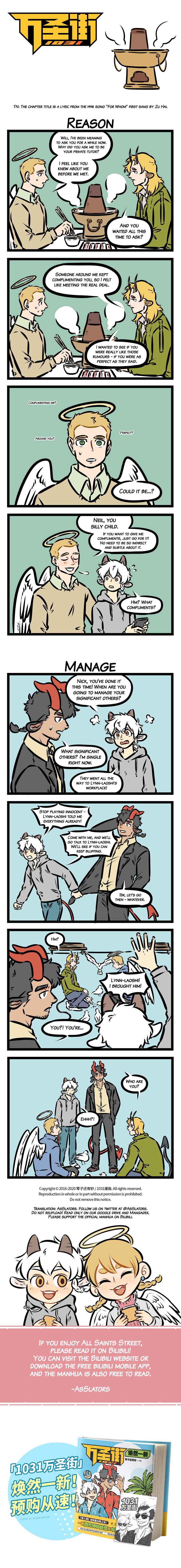 Chapter 388 - Page 1