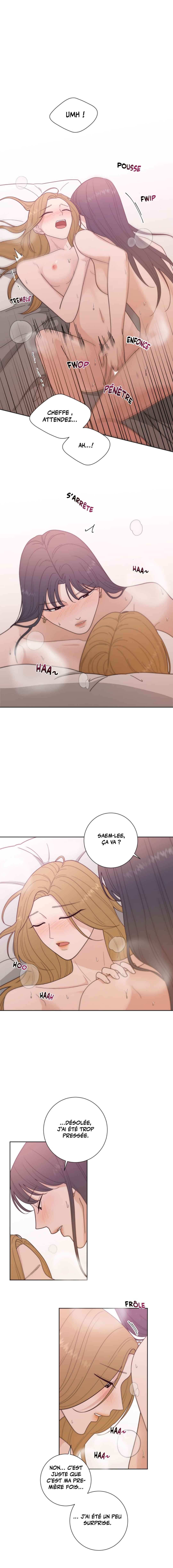 Chapter 21 - Page 1