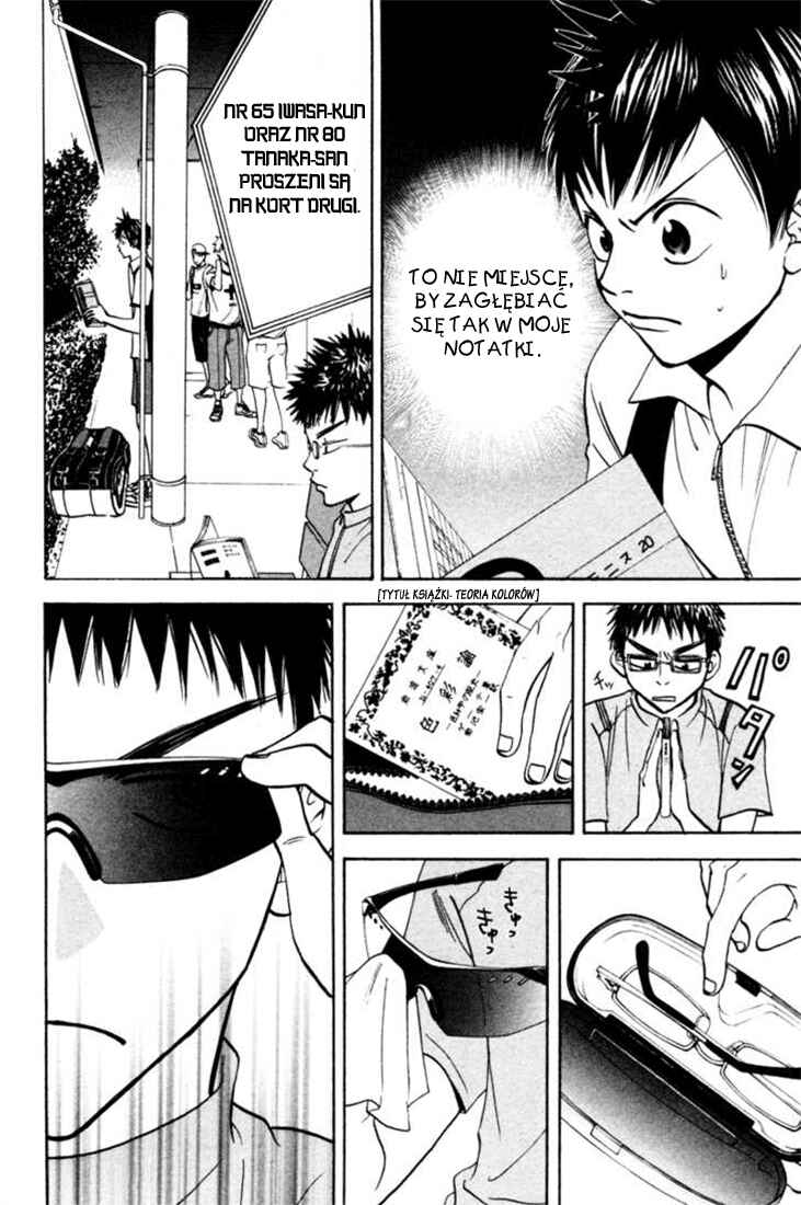 Chapter 26 - Page 15