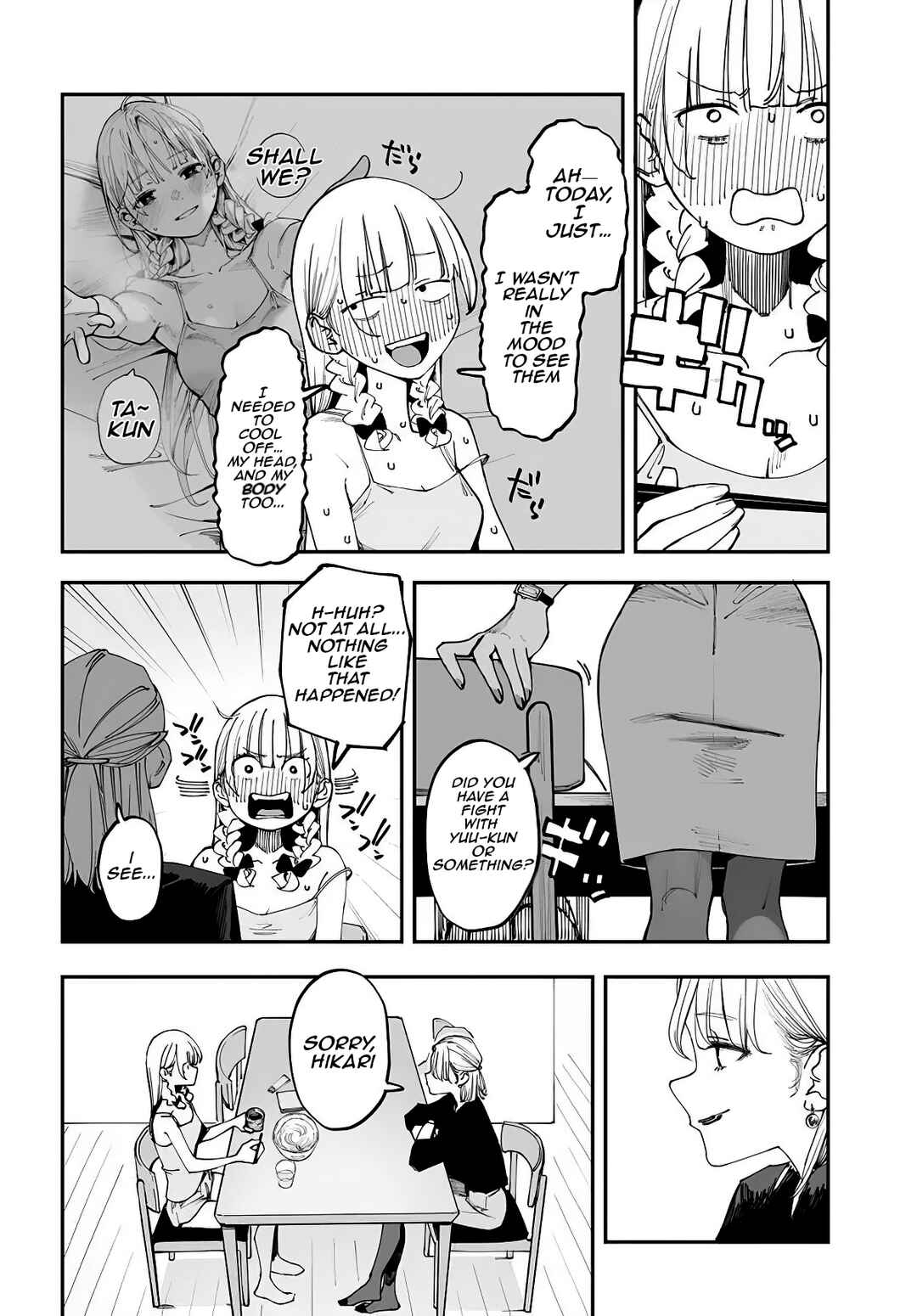 Chapter 14.5 - Page 2