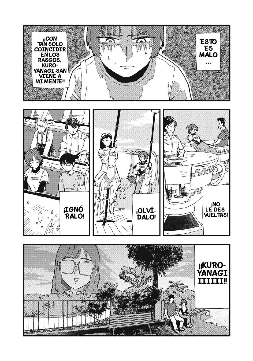 Chapter 12 - Page 17