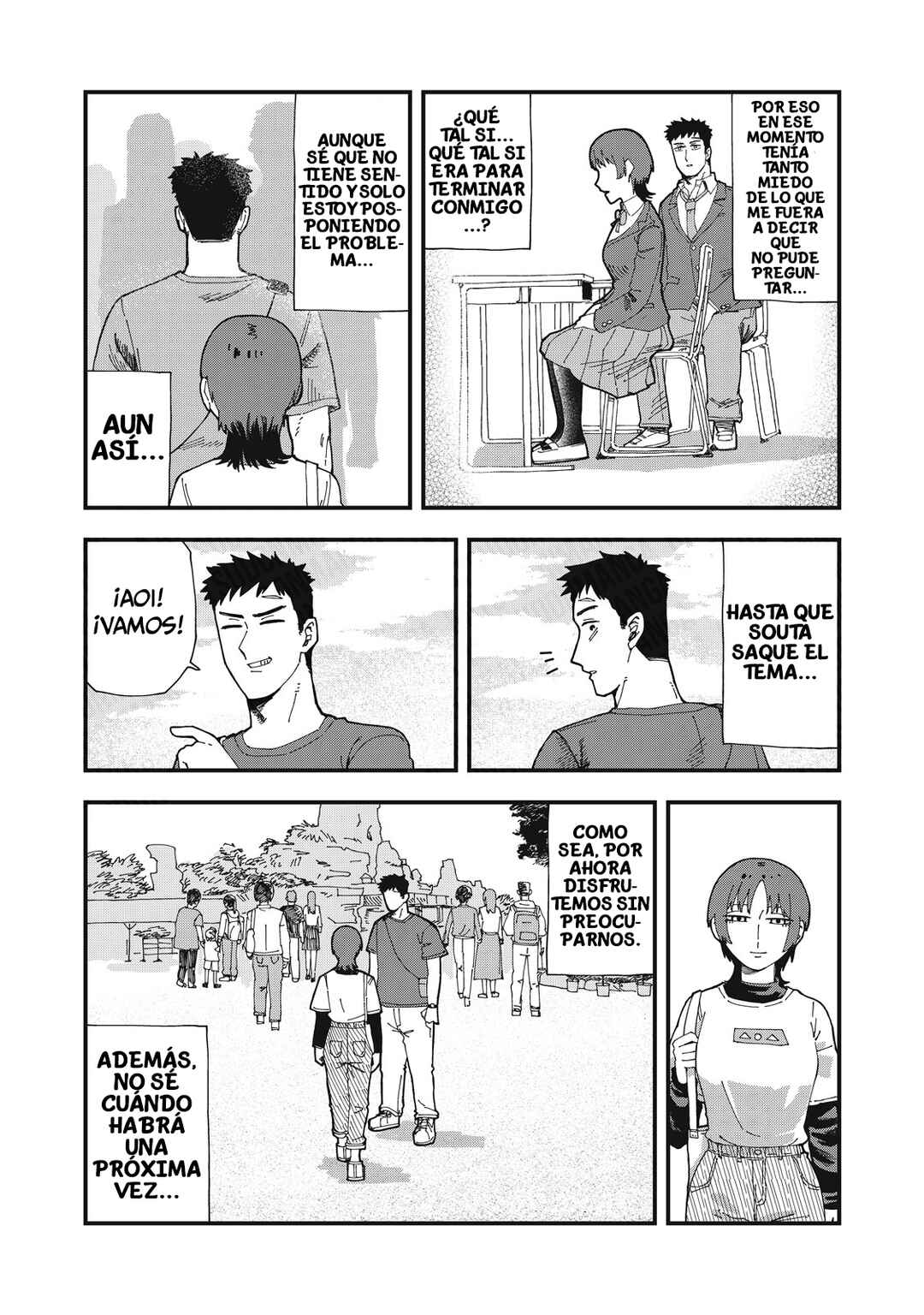 Chapter 12 - Page 4