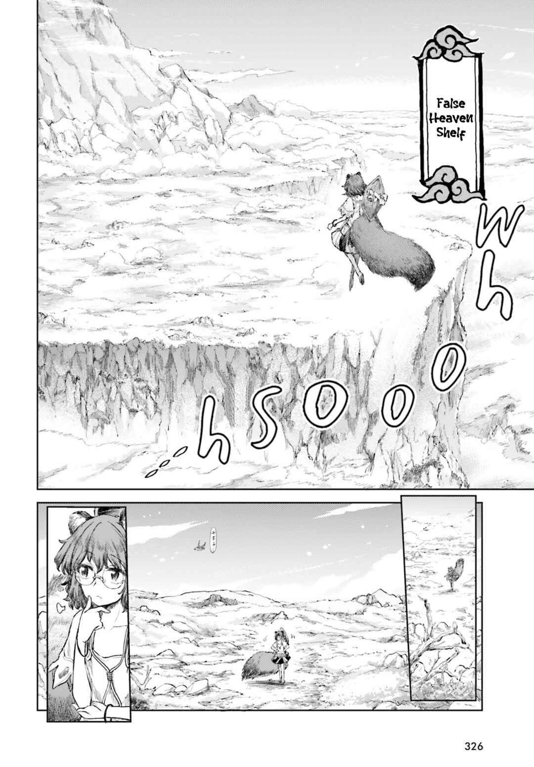 Chapter 29 - Page 10