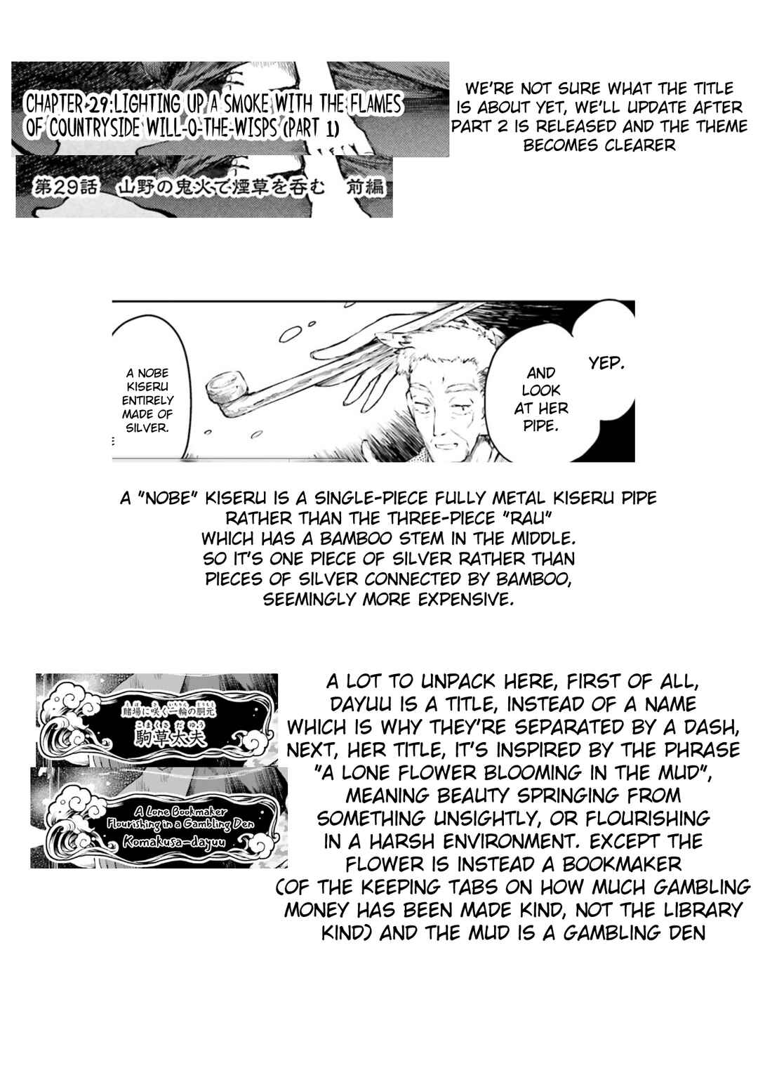 Chapter 29 - Page 19