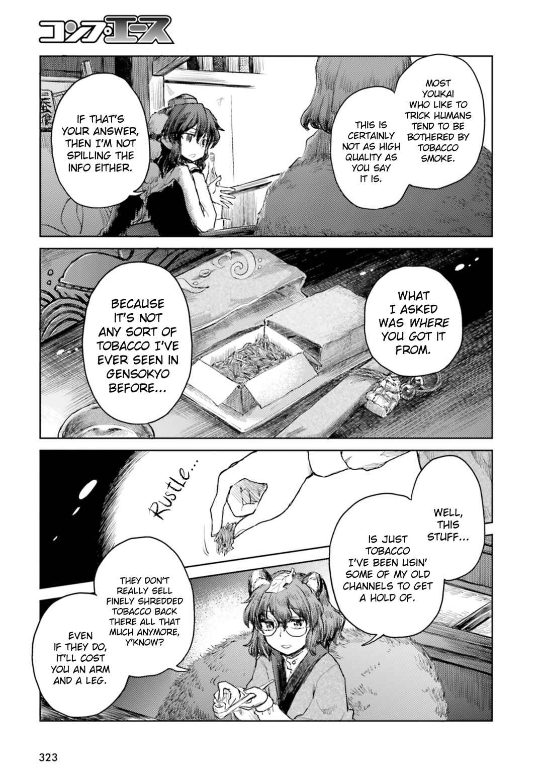 Chapter 29 - Page 7