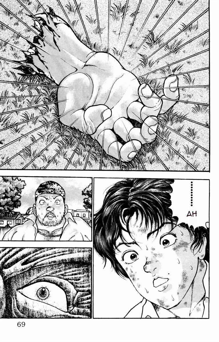 Chapter 11 - Page 3