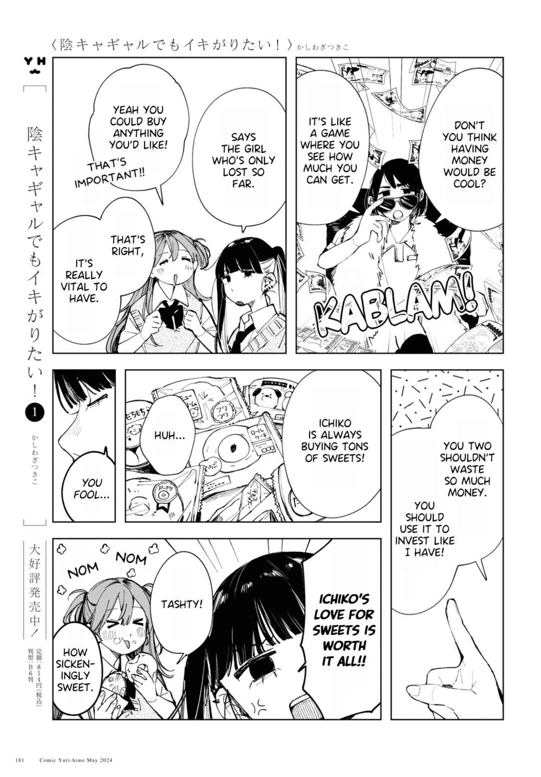 Chapter 15 - Page 3