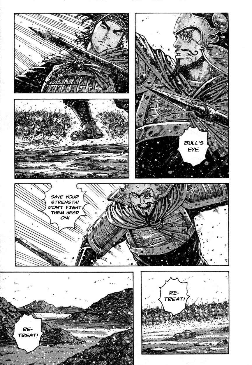 Chapter 306 - Page 7