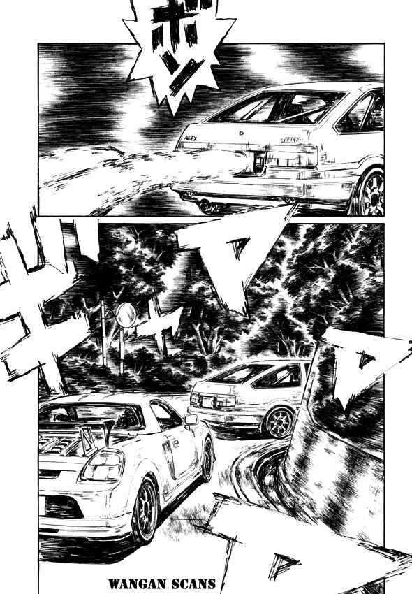 Chapter 500 - Page 1