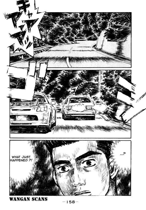 Chapter 500 - Page 3