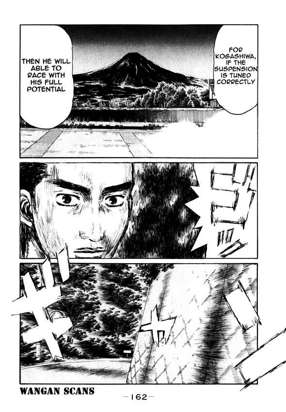 Chapter 500 - Page 7