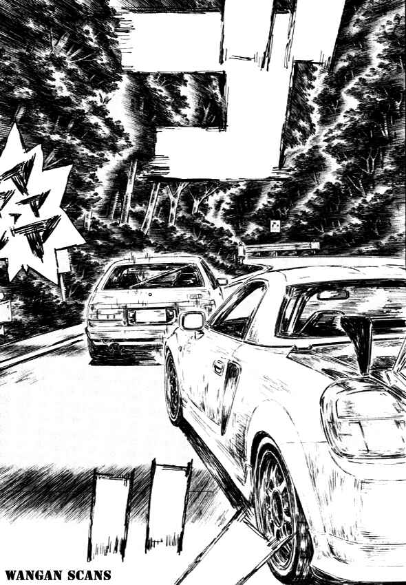 Chapter 500 - Page 8