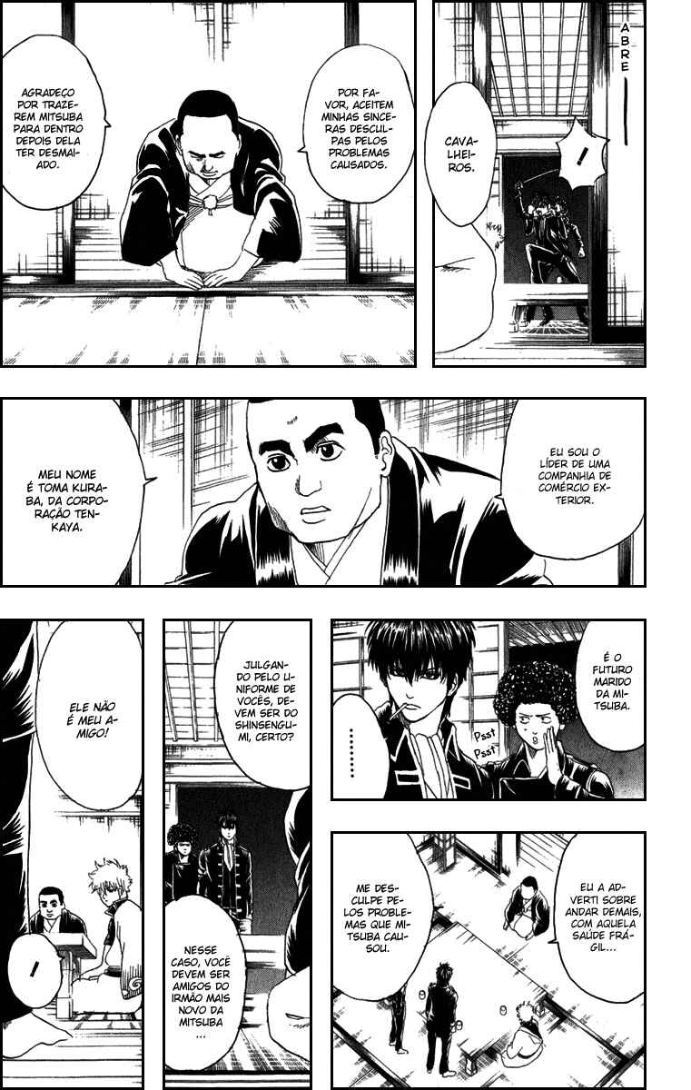 Chapter 130 - Page 3