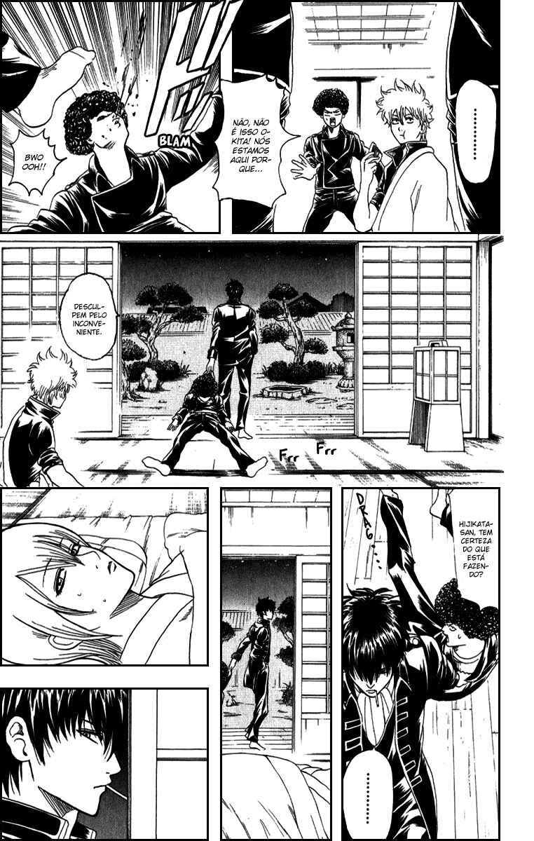 Chapter 130 - Page 5