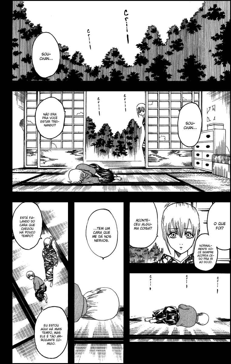 Chapter 130 - Page 6